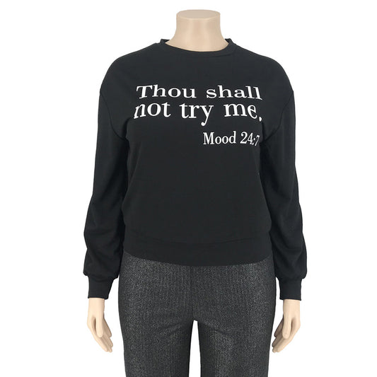 Thou Shall Not Sweatshirt